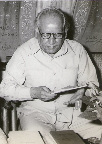 Portrait of Faiz Ahmed Faiz