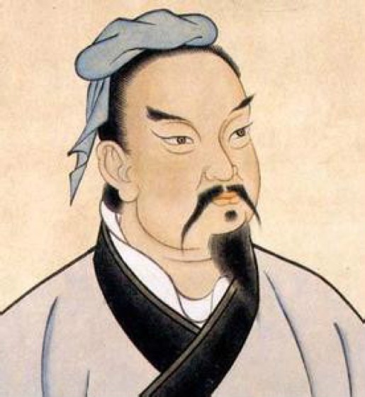 Portrait of Sun Tzu