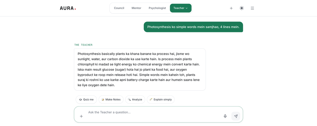 The Teacher on a desktop browser